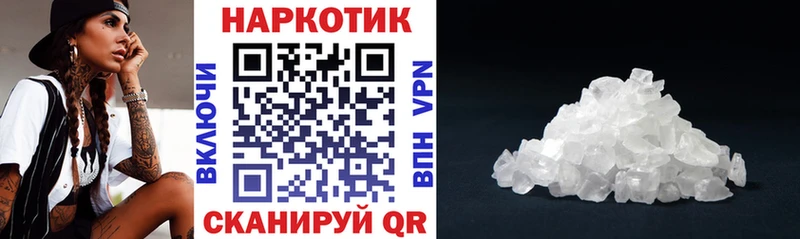 Наркотические вещества Кяхта Амфетамин  Мефедрон  Гашиш  КОКАИН 