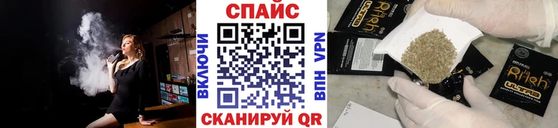 Бутират 1.4BDO  Кяхта 