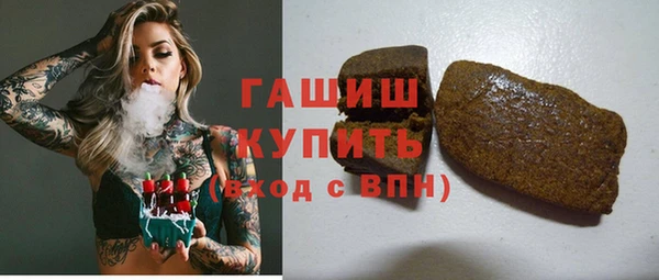 mdpv Осташков