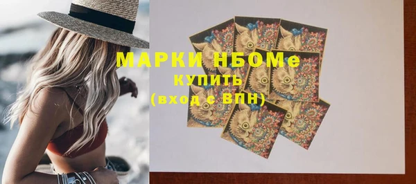 кокаин VHQ Канск