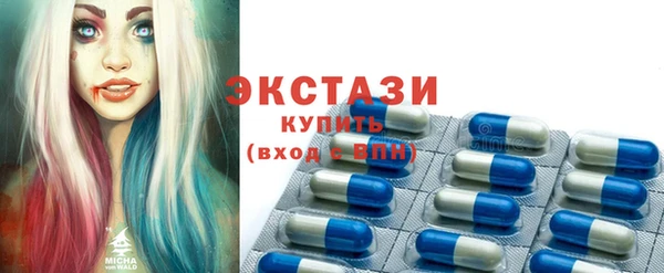 прущая мука Осинники