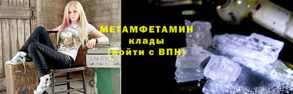кокаин VHQ Остров