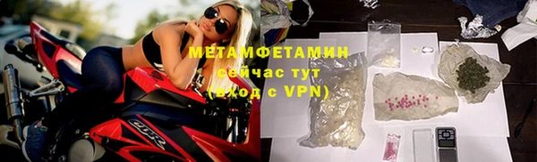 mdpv Осташков