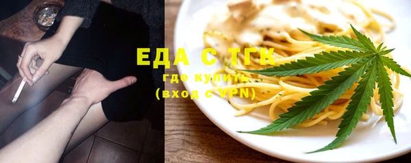 кокаин VHQ Остров