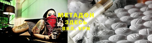 кокаин VHQ Остров