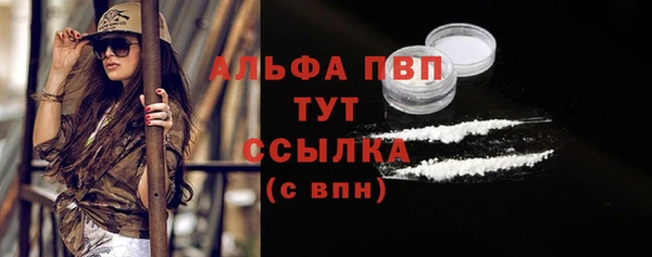 ECSTASY Нягань