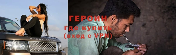 mdpv Осташков