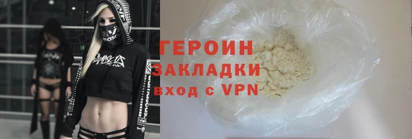 mdpv Осташков