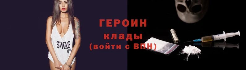 прущая мука Осинники