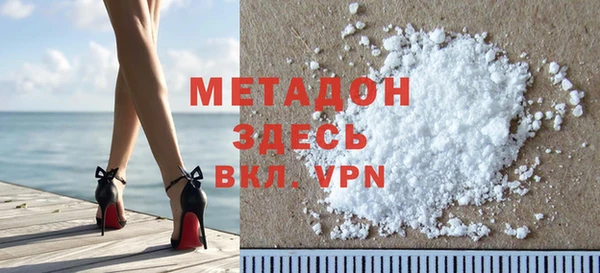 кокаин VHQ Остров