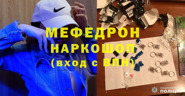 кокаин VHQ Остров