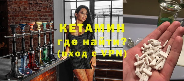 кокаин VHQ Остров