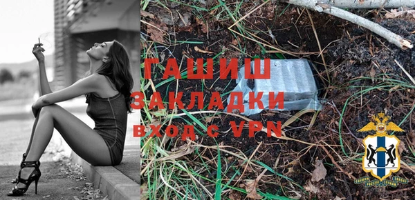 кокаин VHQ Остров