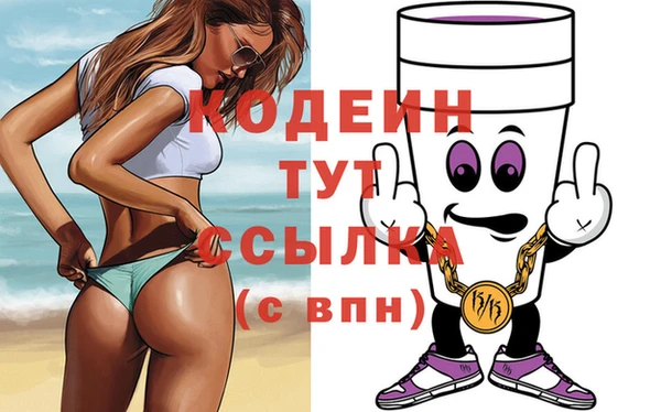 mdpv Осташков