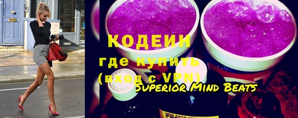кокаин VHQ Остров