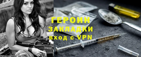 mdpv Осташков