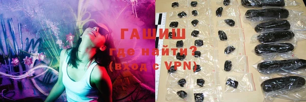 MESCALINE Сафоново