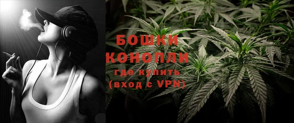 MDMA Premium VHQ Нязепетровск