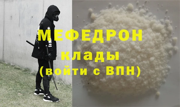 шишки Тихвин