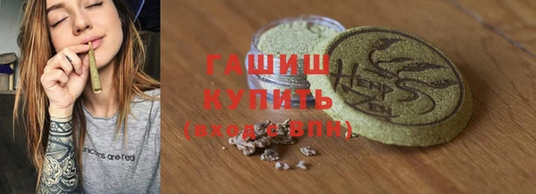 кокаин VHQ Остров