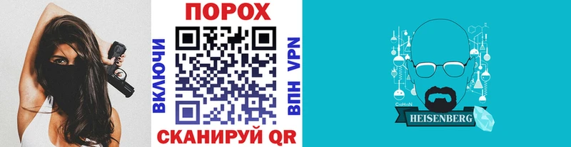где купить наркоту  Кяхта  ОМГ ОМГ как войти  Первитин пудра 